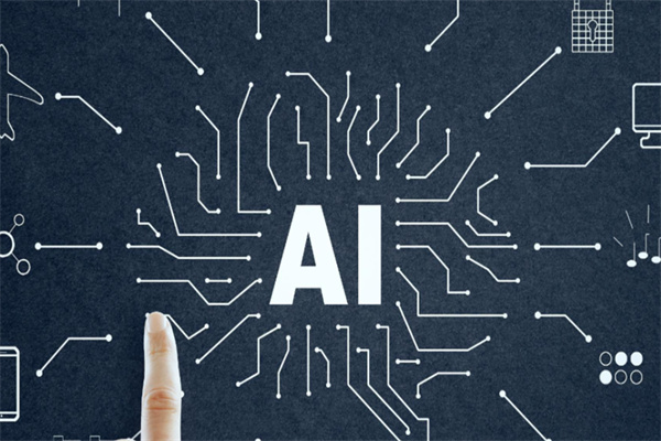 什么是 AI 混剪?